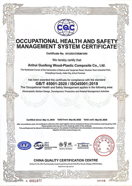 China AnHui Guofeng Wood-Plastic Composite Co., Ltd zertifizierungen